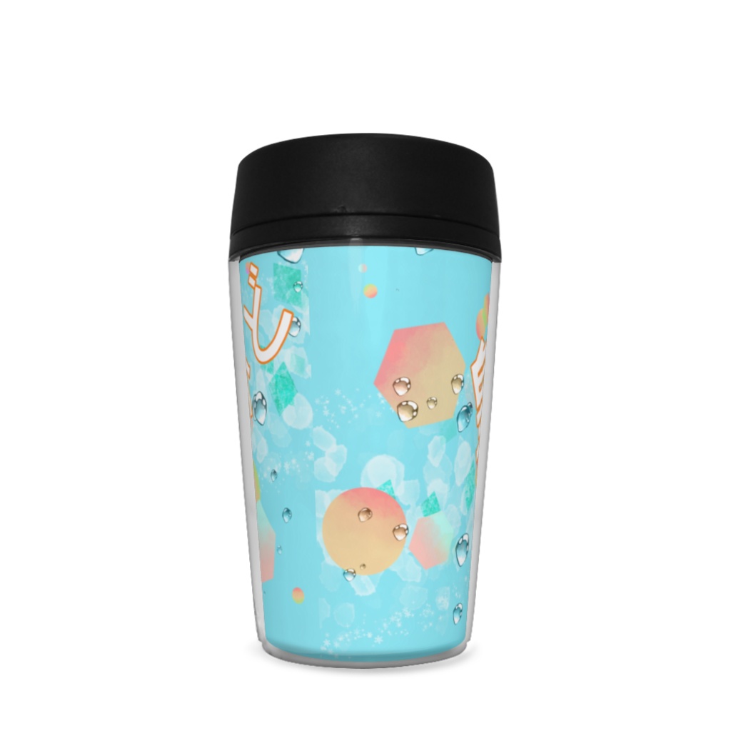 パティシエみったんタンブラー