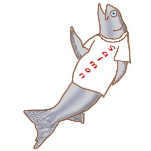 サイモン先生(サーモン)エコバック