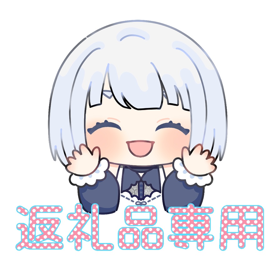 ｔさん