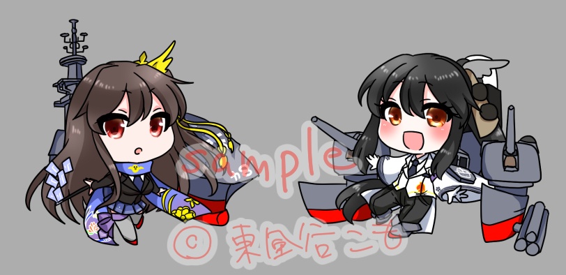 ふながみあくきー【第一弾】