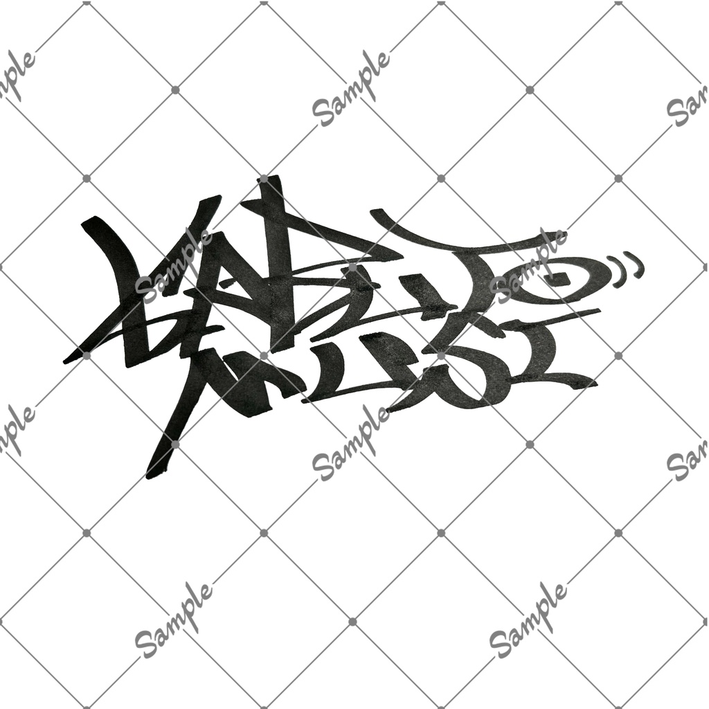 【VRC】しょうもな単語タトゥー「芋煮会」「虫さん」「巻物さん」