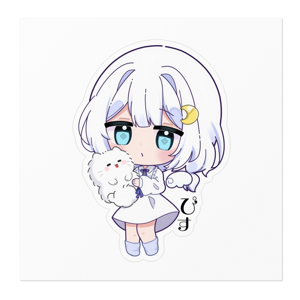 ピステッカー(ミニキャラ)