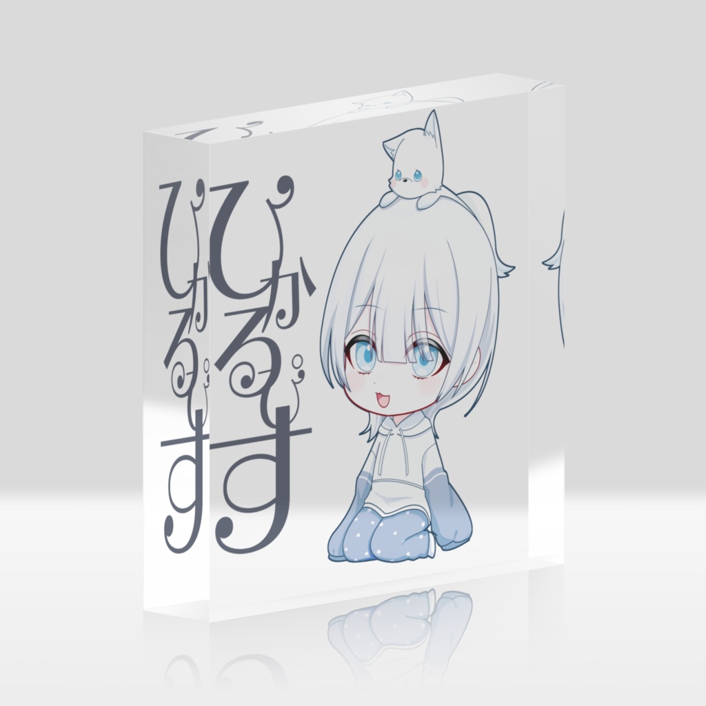 ぴすあくりるぶろっくver.2（ミニキャラ）