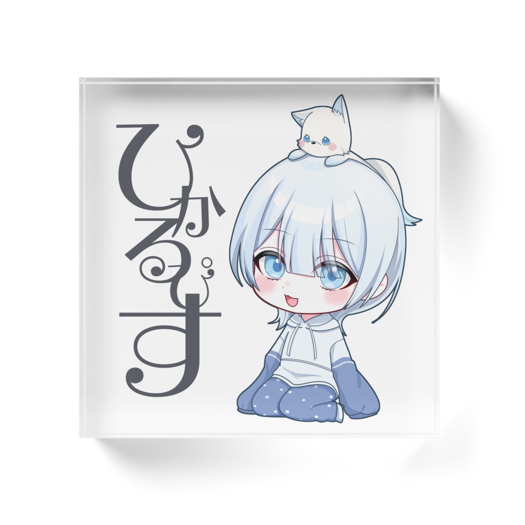 ぴすあくりるぶろっくver.2(ミニキャラ)