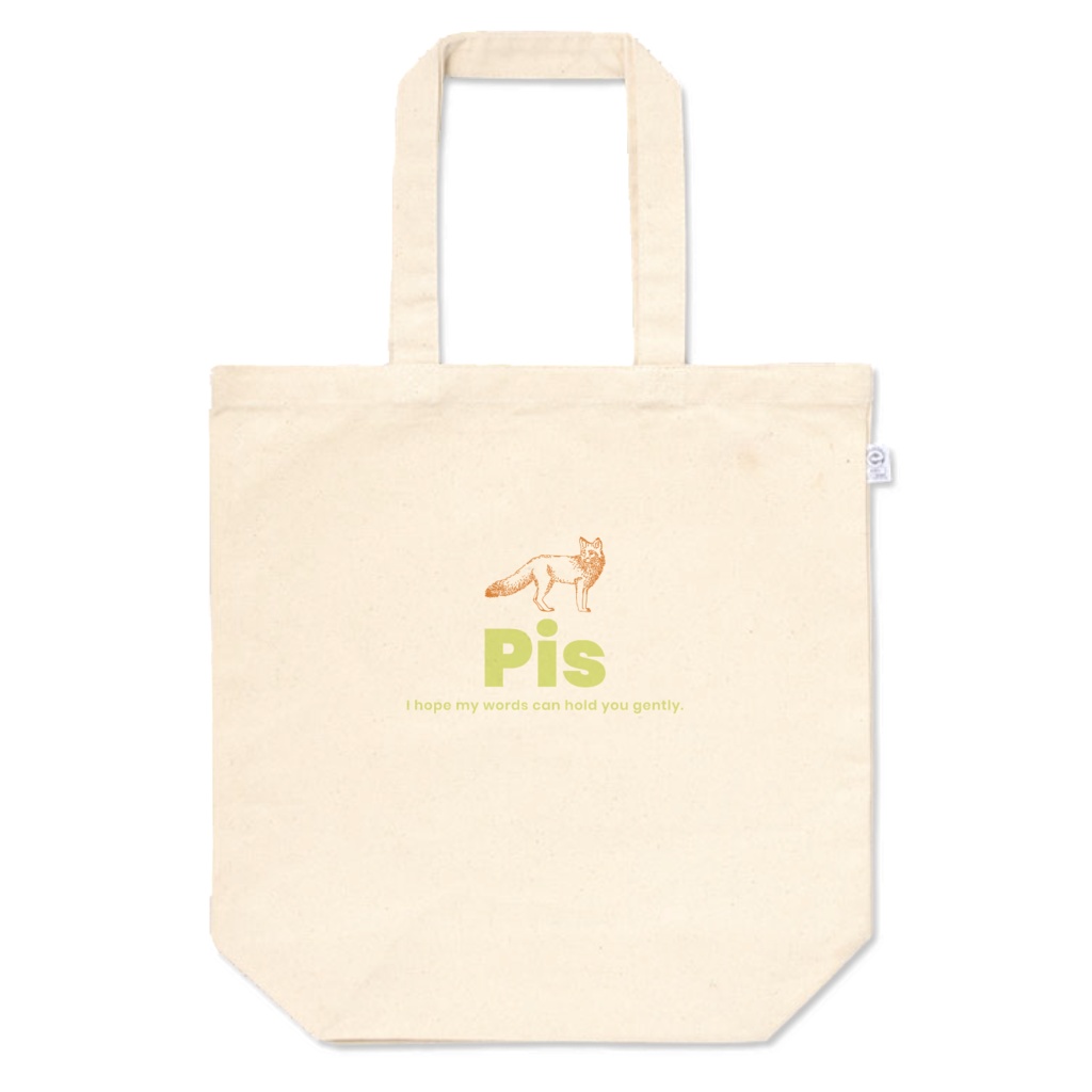 ぴすとーとばっぐM(KITSUNE)