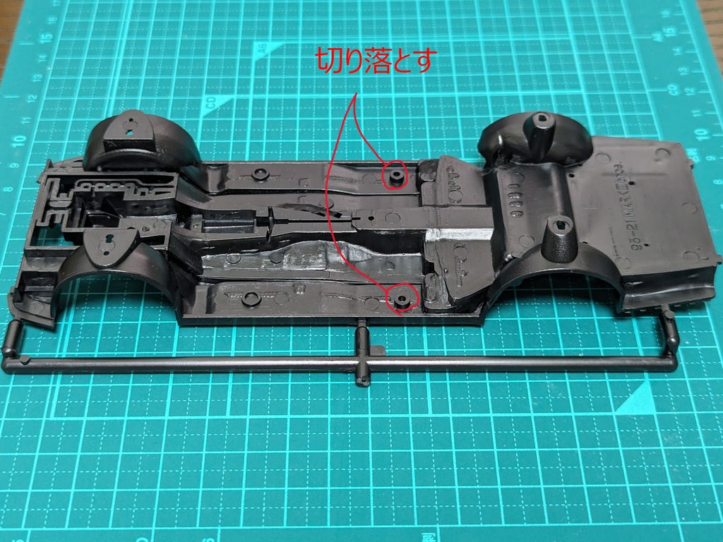 1/24 X100 内装パーツセット for A