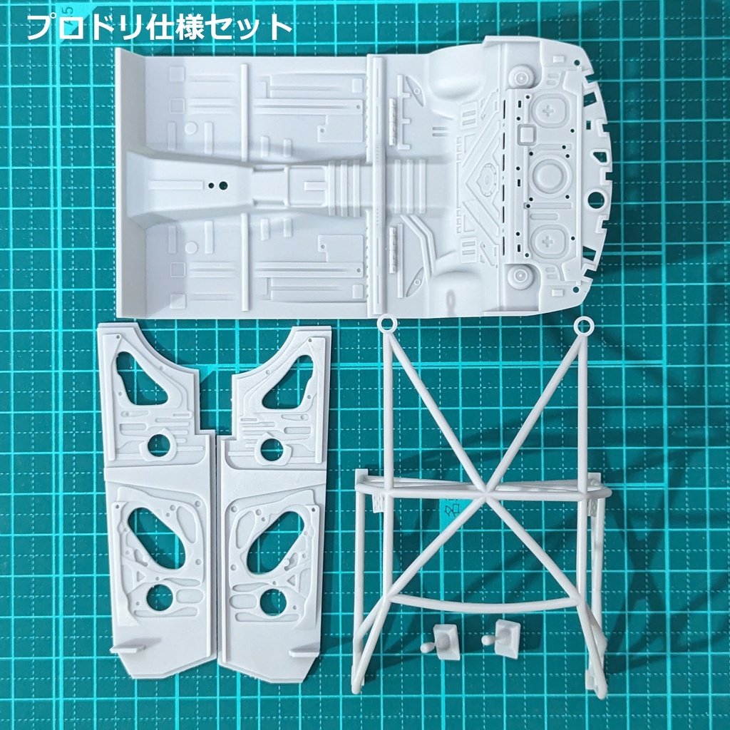 1/24 X100 内装パーツセット for A