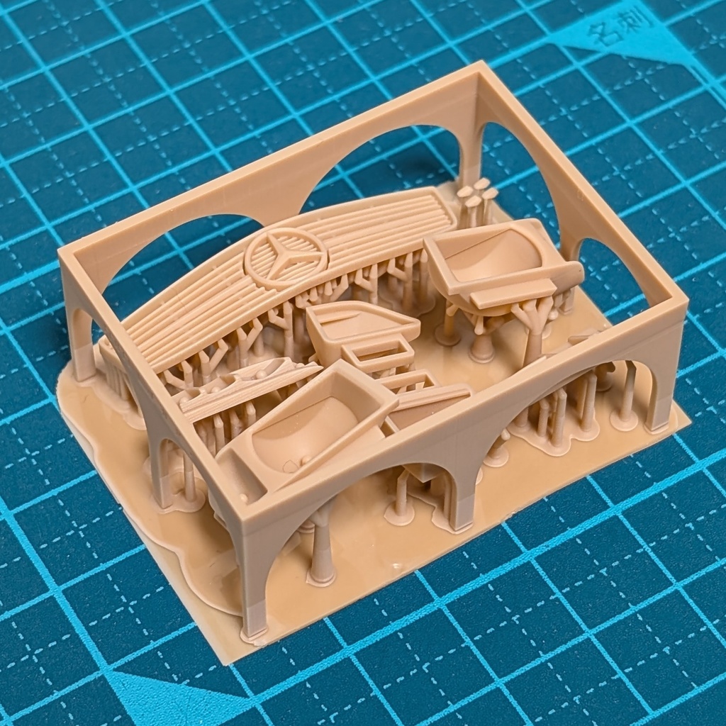 1/24 C126 ディテールアップパーツセット for T