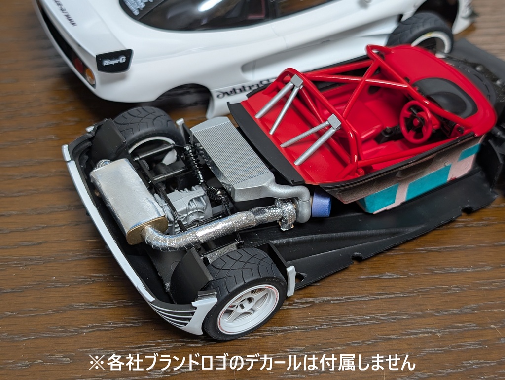 1/24 AZ-1 + 962C 3Dプリントキット