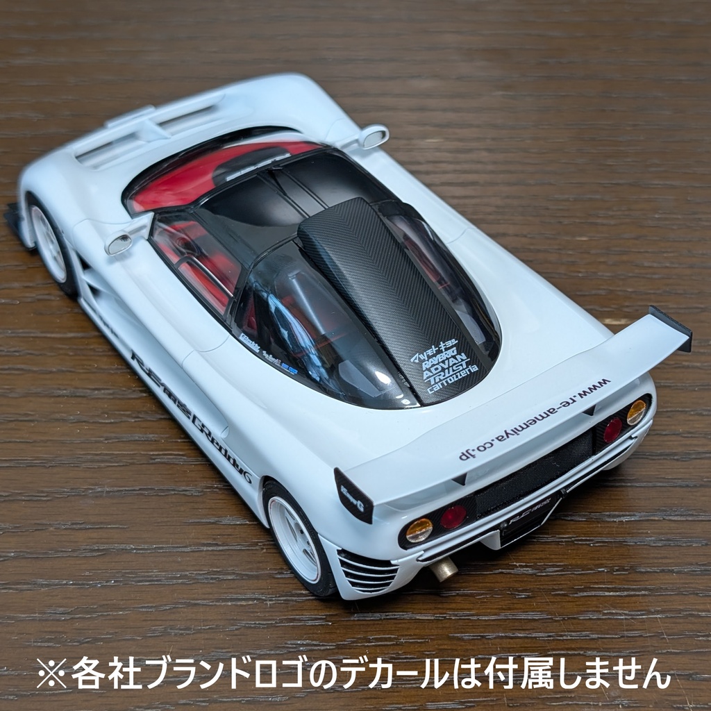 1/24 AZ-1 + 962C 3Dプリントキット