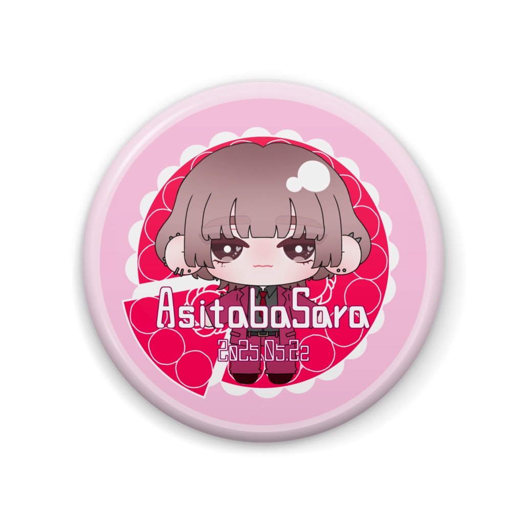 明日葉更 誕生日デフォルメ缶バッジ 2025