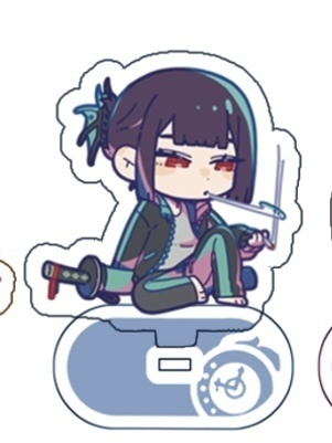 おやすみ囚人アクスタNo.4良秀