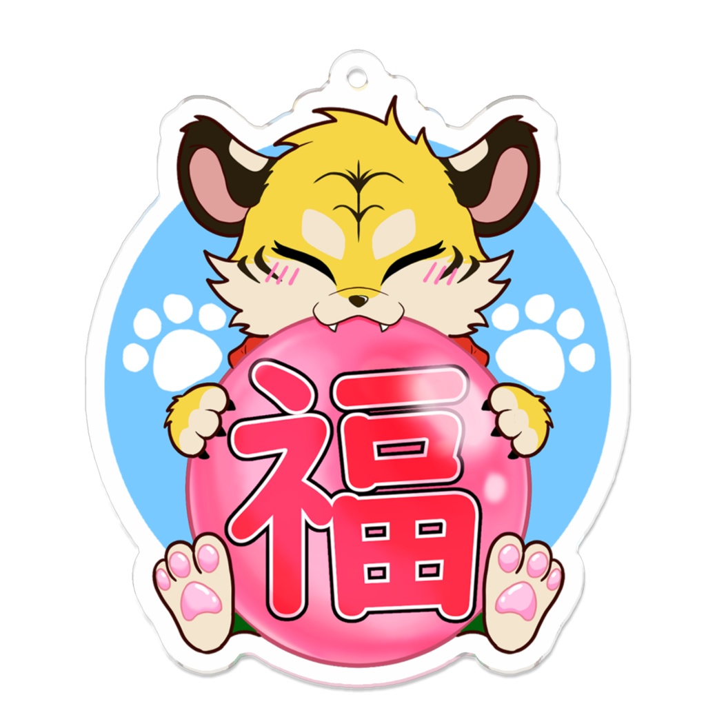 おいちゃんちの ちびとら