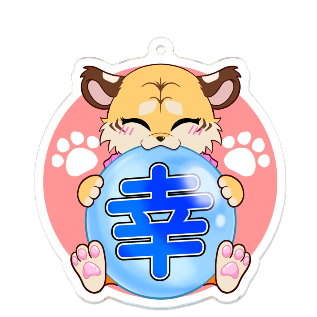 おいちゃんちの みにとら