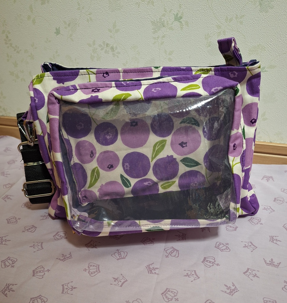 ぬいポーチ付ショルダーバッグ【パープルブルーベリー】