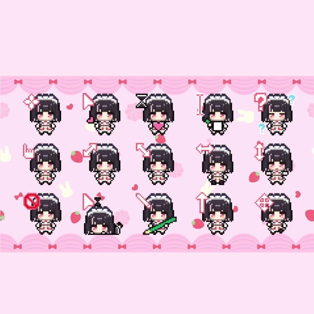 明戸えなオリジナルマウスカーソル