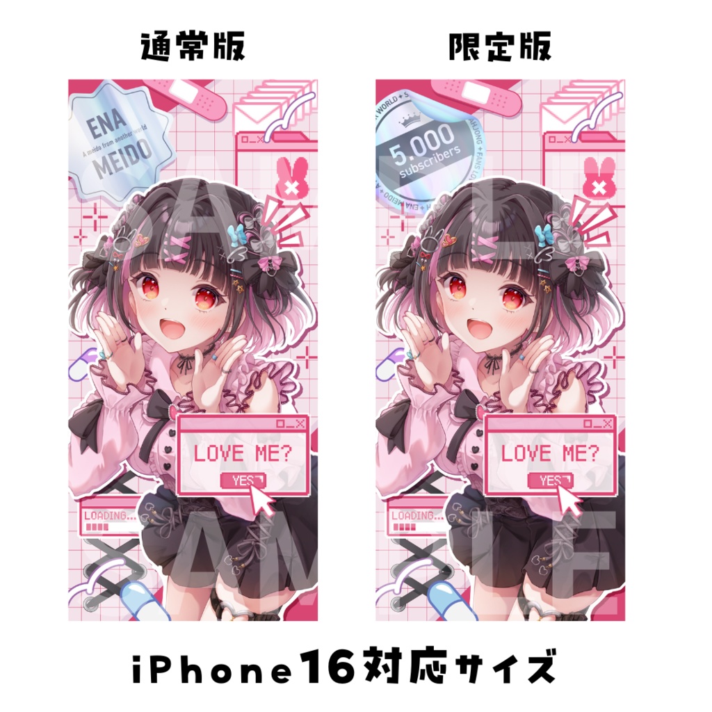 【受注生産】5000人記念グッズセット(SNS風アクキー・オリジナル待ち受け6種・直筆サイン付きチェキ)