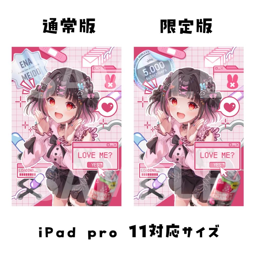 【受注生産】5000人記念グッズセット(SNS風アクキー・オリジナル待ち受け6種・直筆サイン付きチェキ)