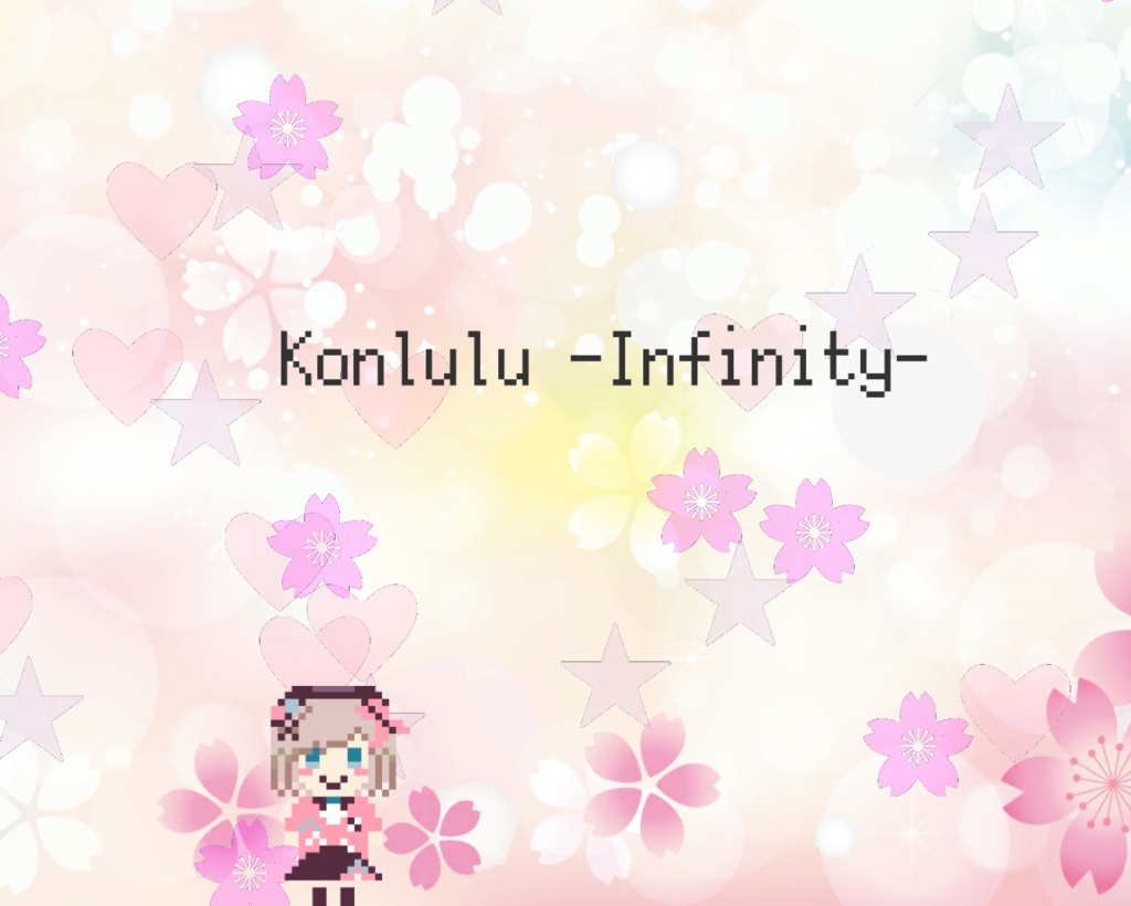 konlulu -infinity-