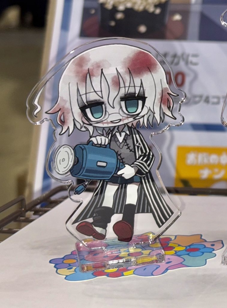 【アクリルスタンド】沙衣 高性能タトゥ除去装置