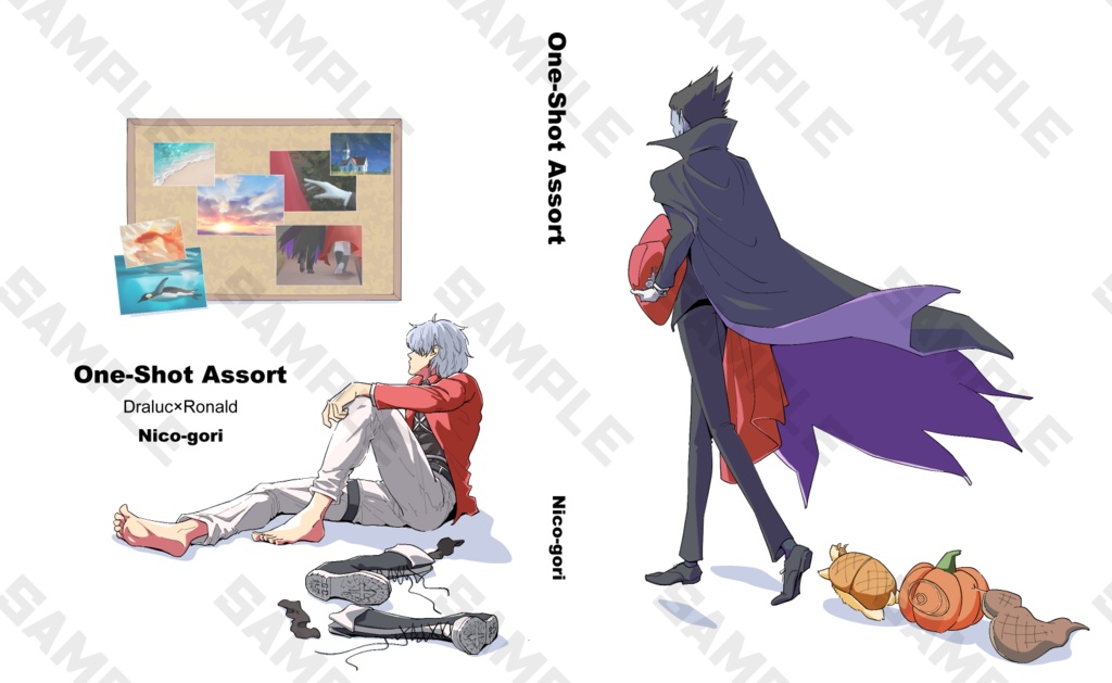 One shot assort【頒布終了】