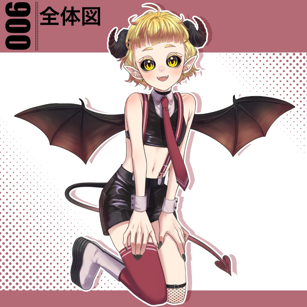 【無料】立ち絵・悪魔の少年