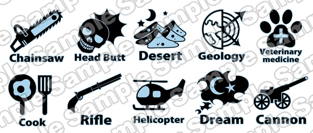 クトゥルフ神話でも使える専門スキルアイコン~日本語・英語・文字フチなしの3種類セット~