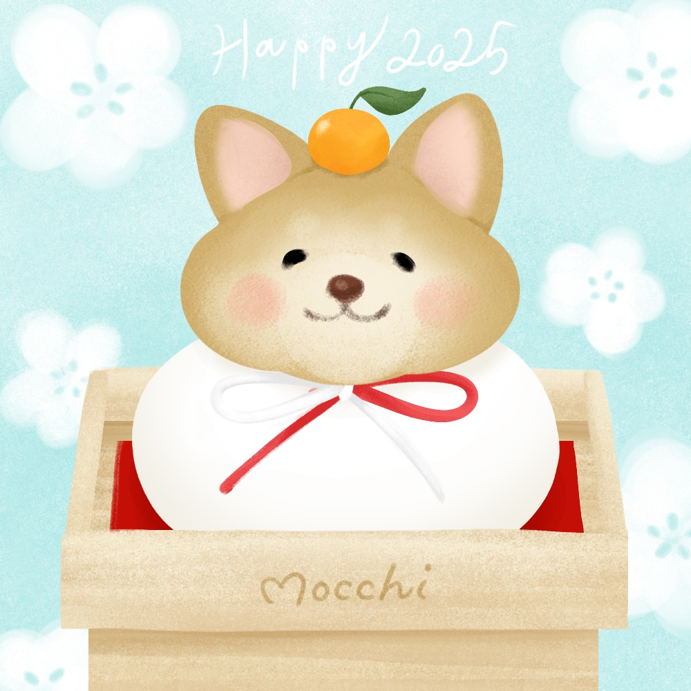 かがみもちイラスト【くに様専用】