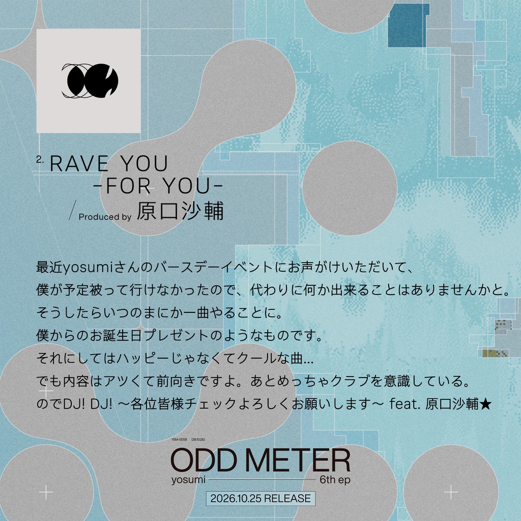 #yosumi 6th ep “ ODD METER ”