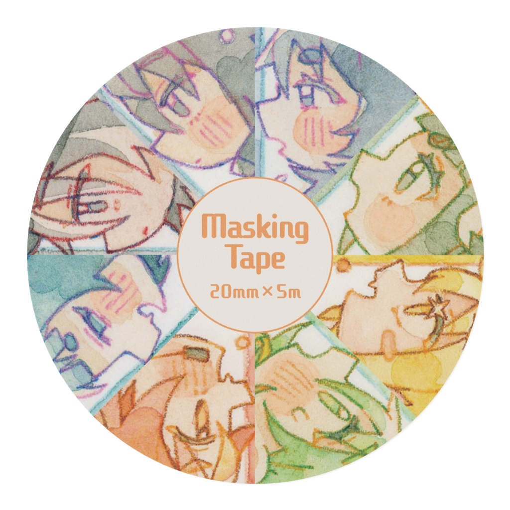 ハルモニアマスキングテープ【全3種】