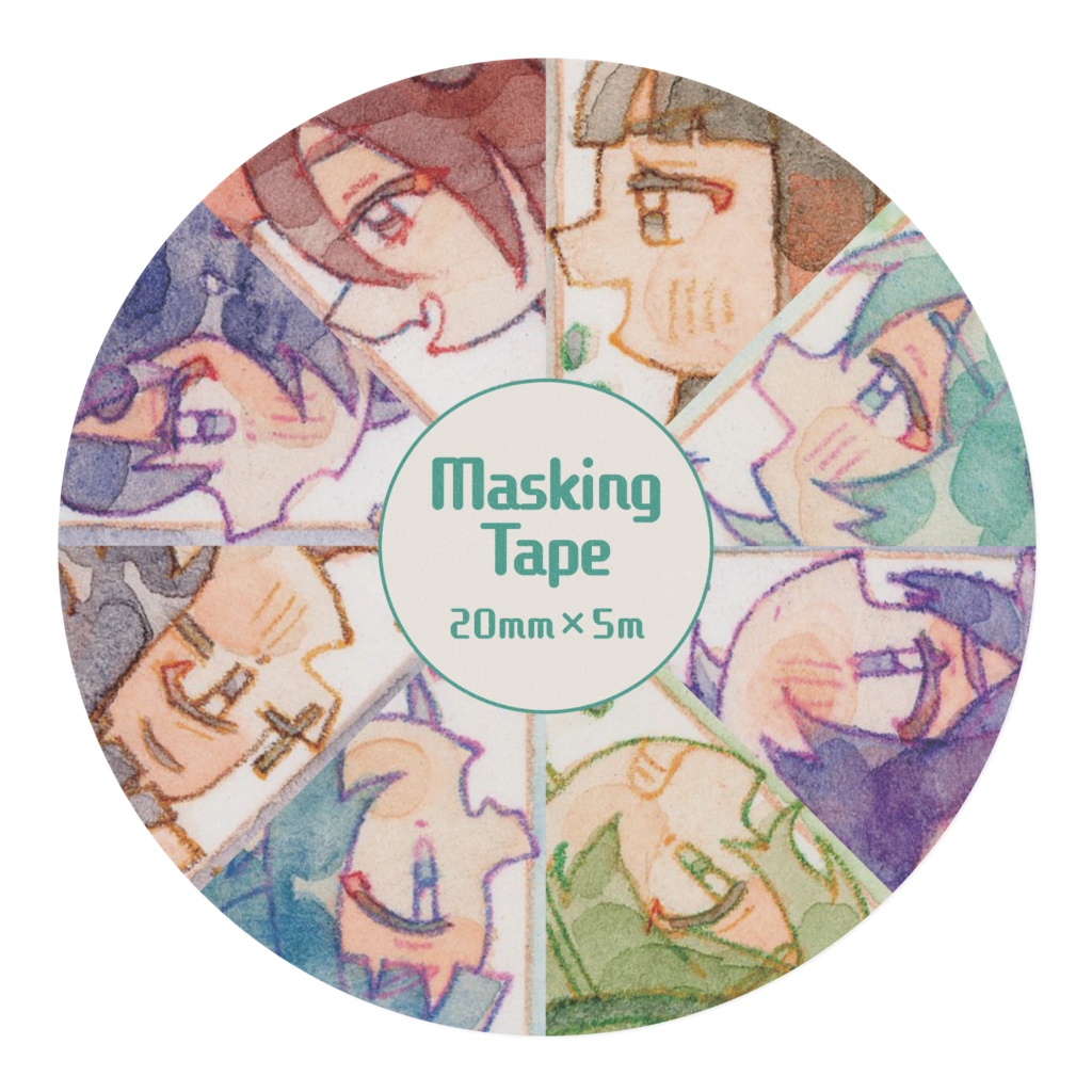 ハルモニアマスキングテープ【全3種】