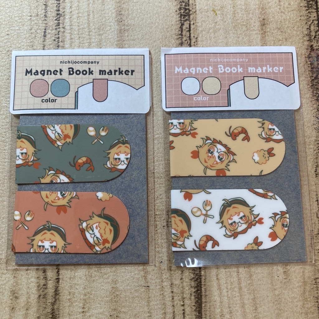 【グッズ】マグネットブックマーカー