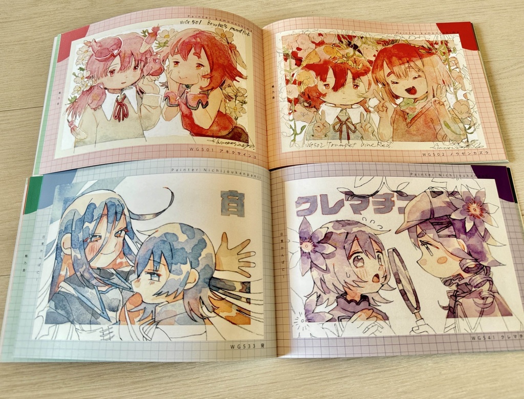 【合同グッズ】えびトリどり【鴨乃島さん】