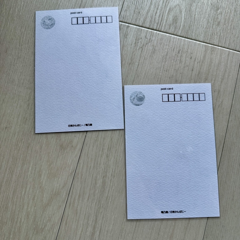 【合同グッズ】えびトリどり【鴨乃島さん】