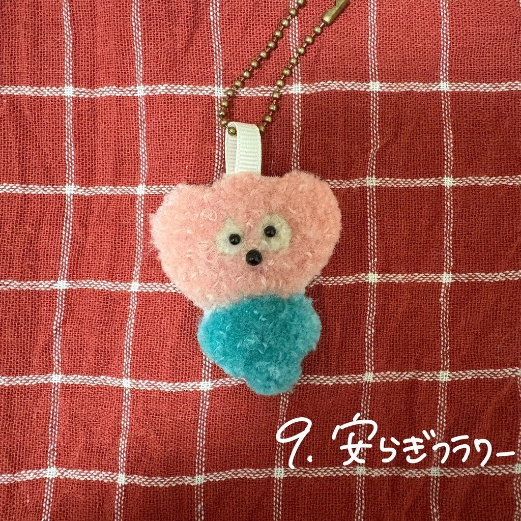 【手作り】妹のお店屋さん【パンチニードル】