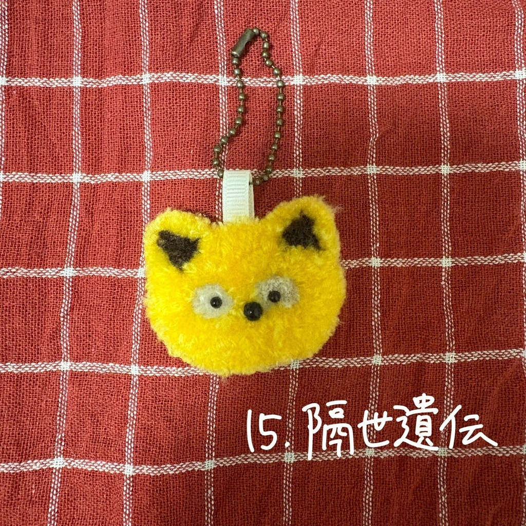 【手作り】妹のお店屋さん【パンチニードル】