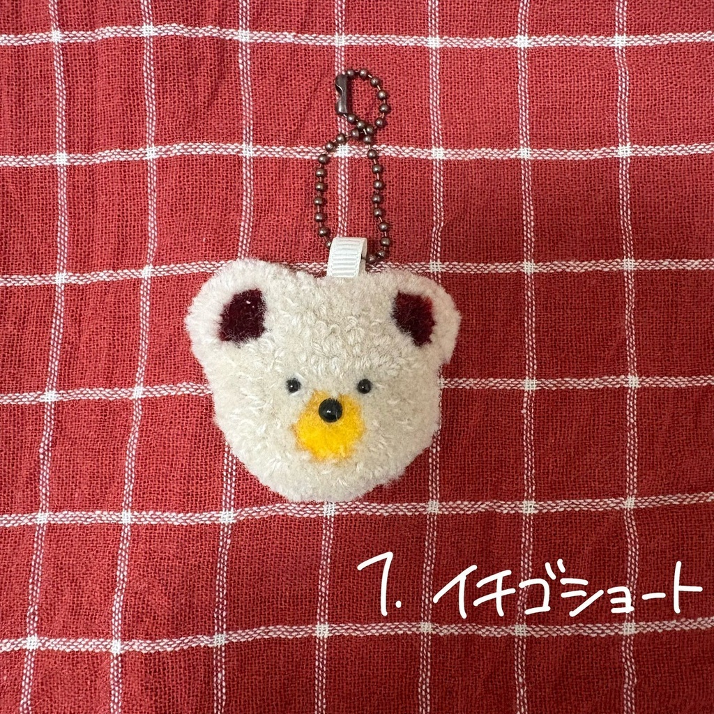 【手作り】妹のお店屋さん【パンチニードル】