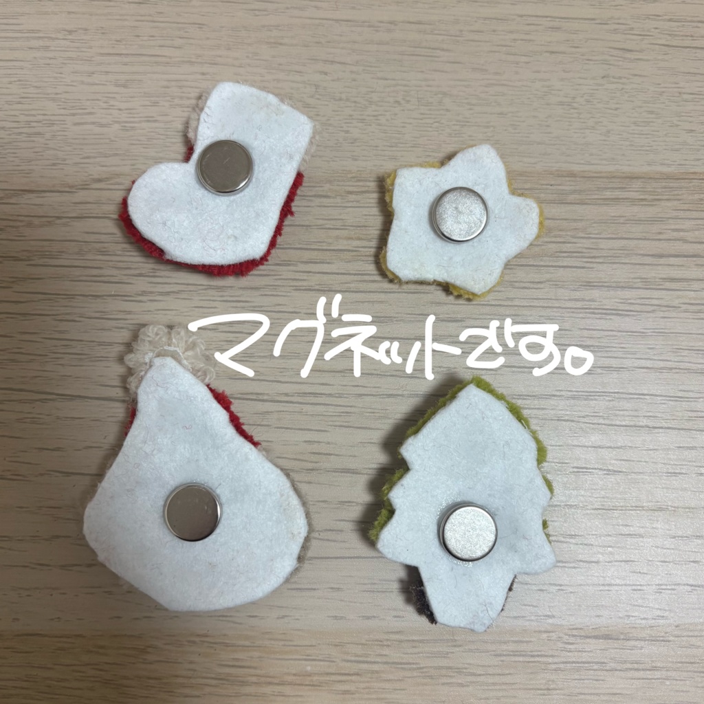 【手作り】妹のお店屋さん【パンチニードル】