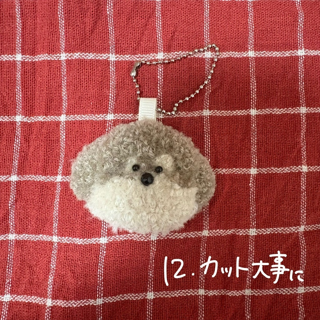 【手作り】妹のお店屋さん【パンチニードル】