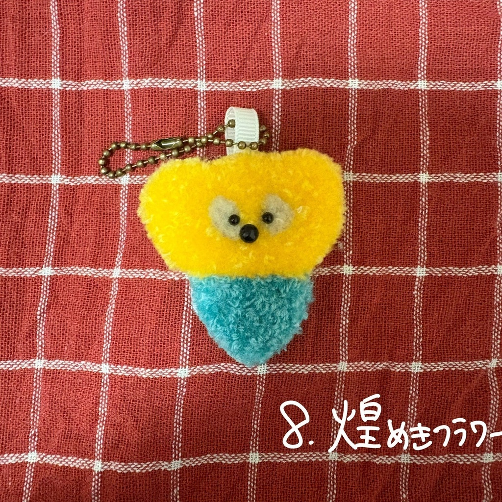 【手作り】妹のお店屋さん【パンチニードル】