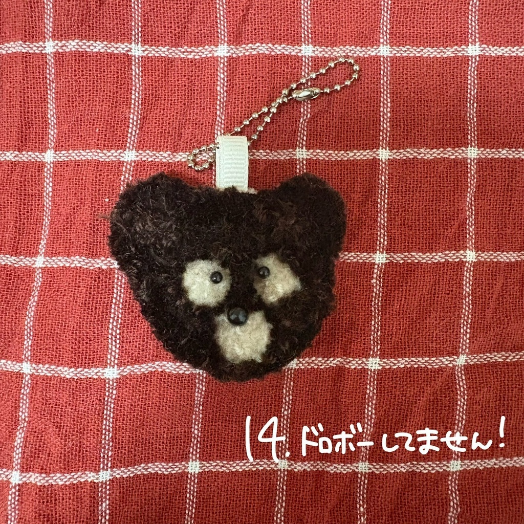 【手作り】妹のお店屋さん【パンチニードル】