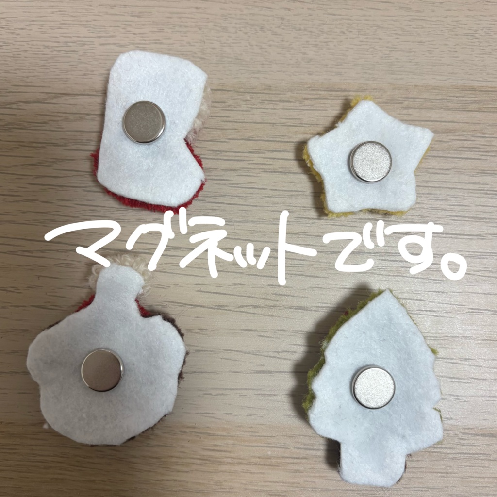 【手作り】妹のお店屋さん【パンチニードル】