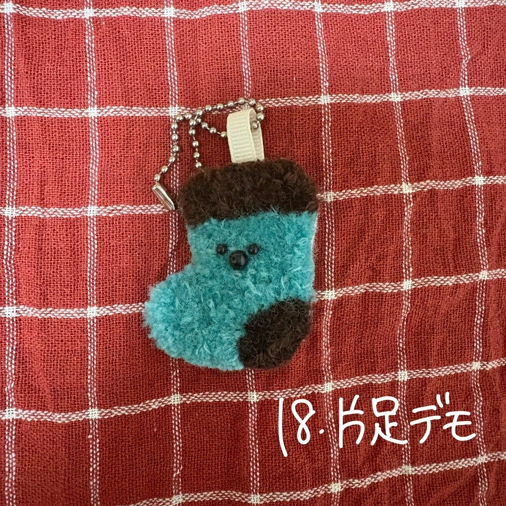 【手作り】妹のお店屋さん【パンチニードル】