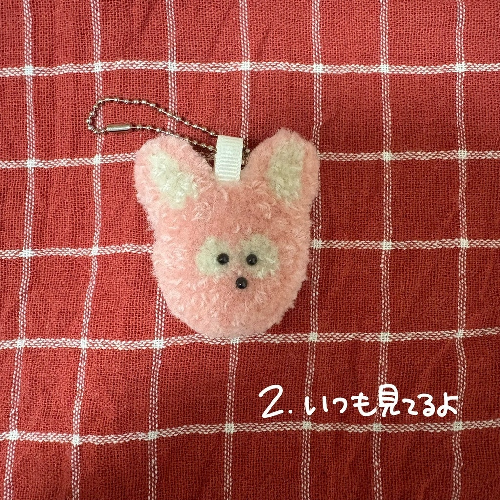 【手作り】妹のお店屋さん【パンチニードル】