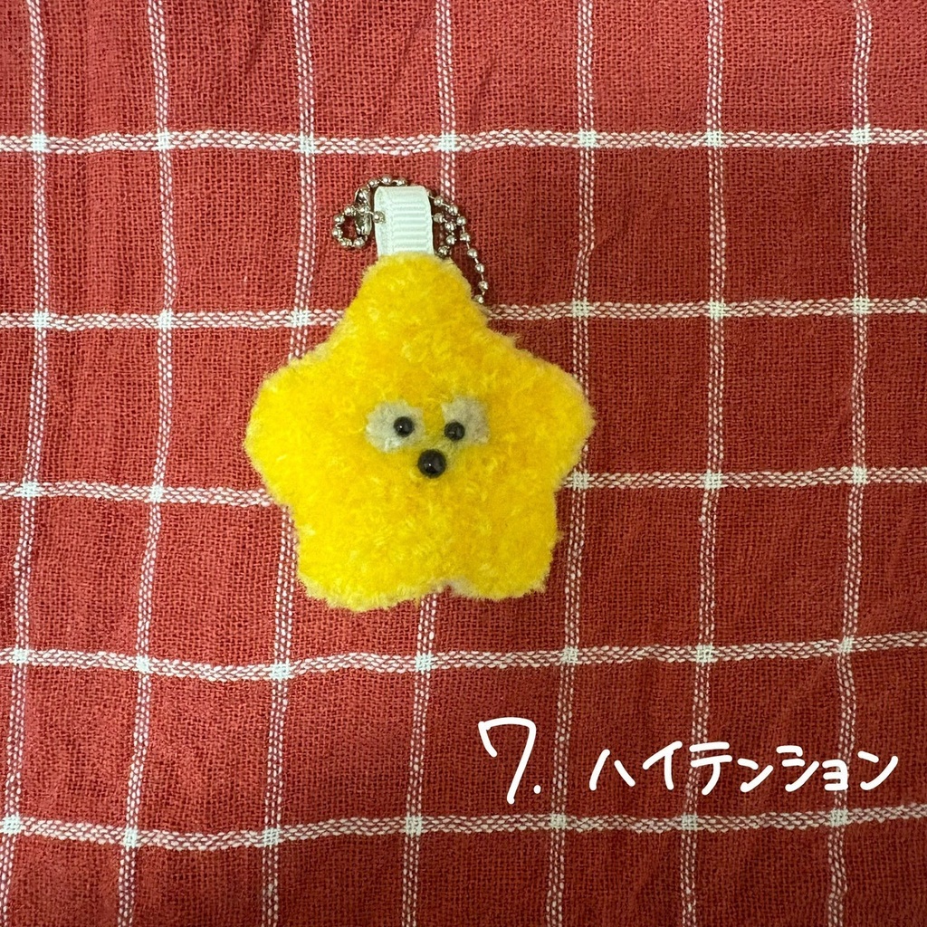 【手作り】妹のお店屋さん【パンチニードル】