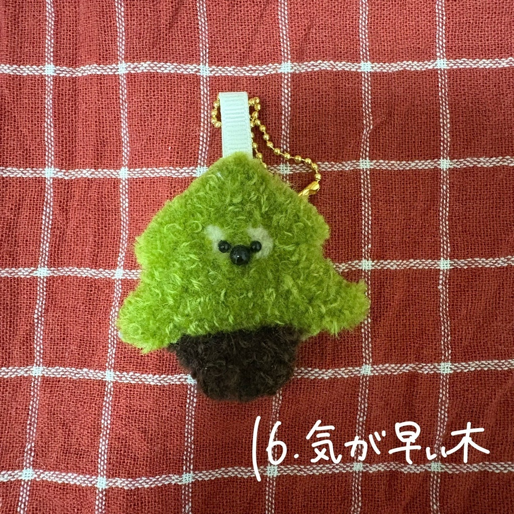 【手作り】妹のお店屋さん【パンチニードル】