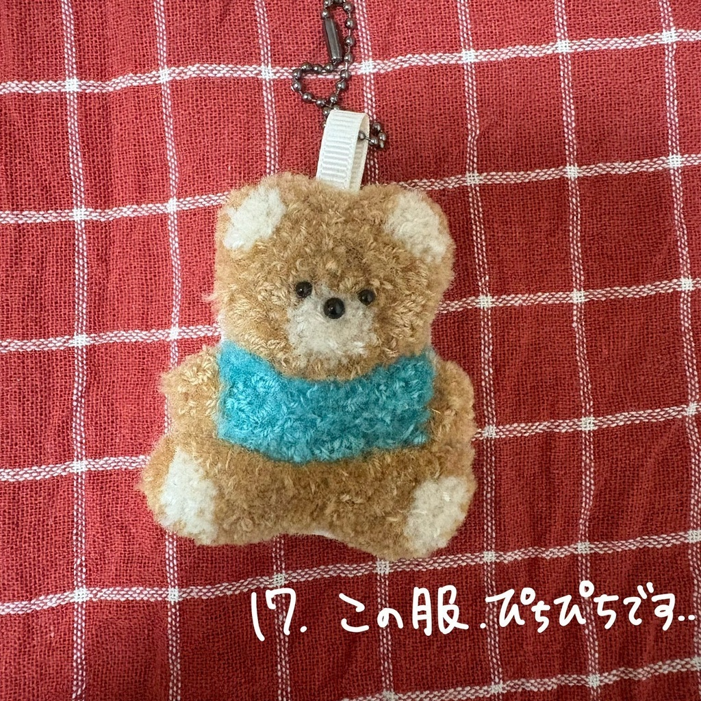 【手作り】妹のお店屋さん【パンチニードル】