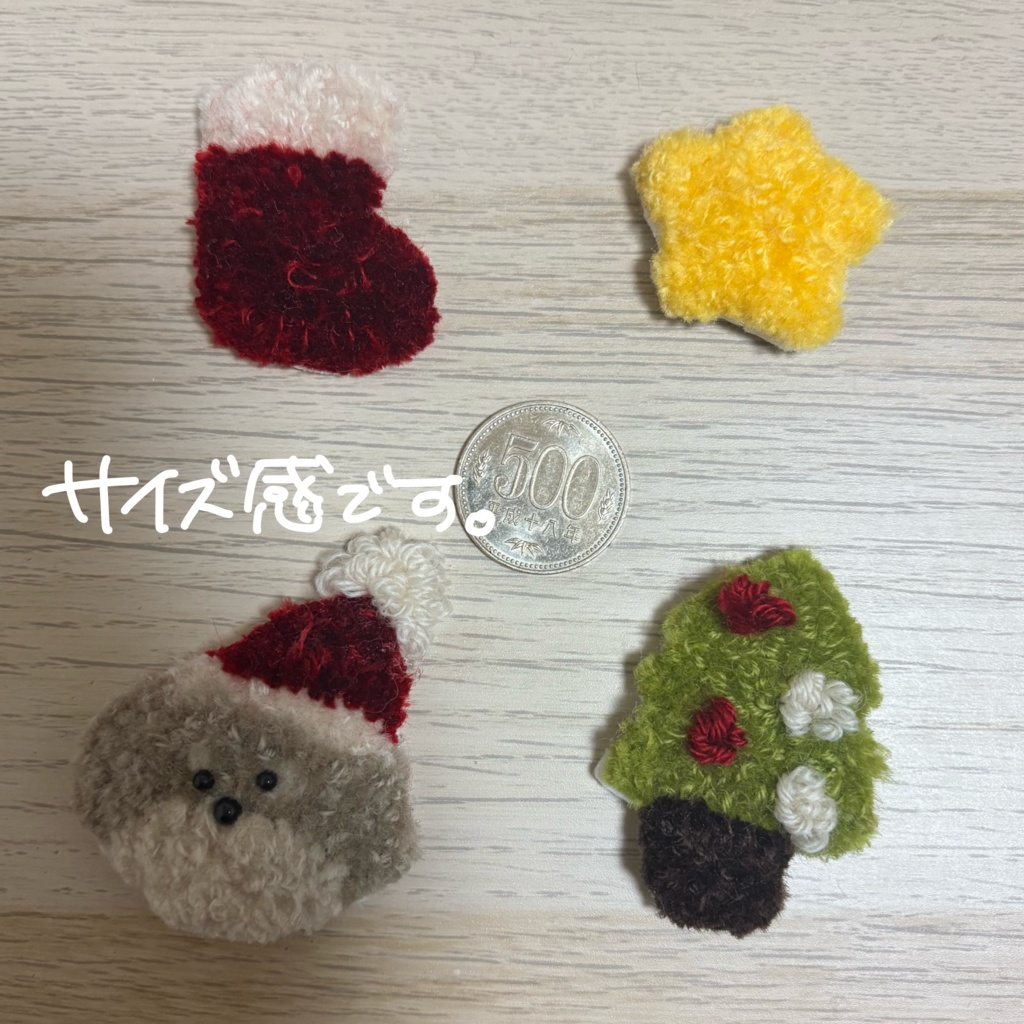 【手作り】妹のお店屋さん【パンチニードル】