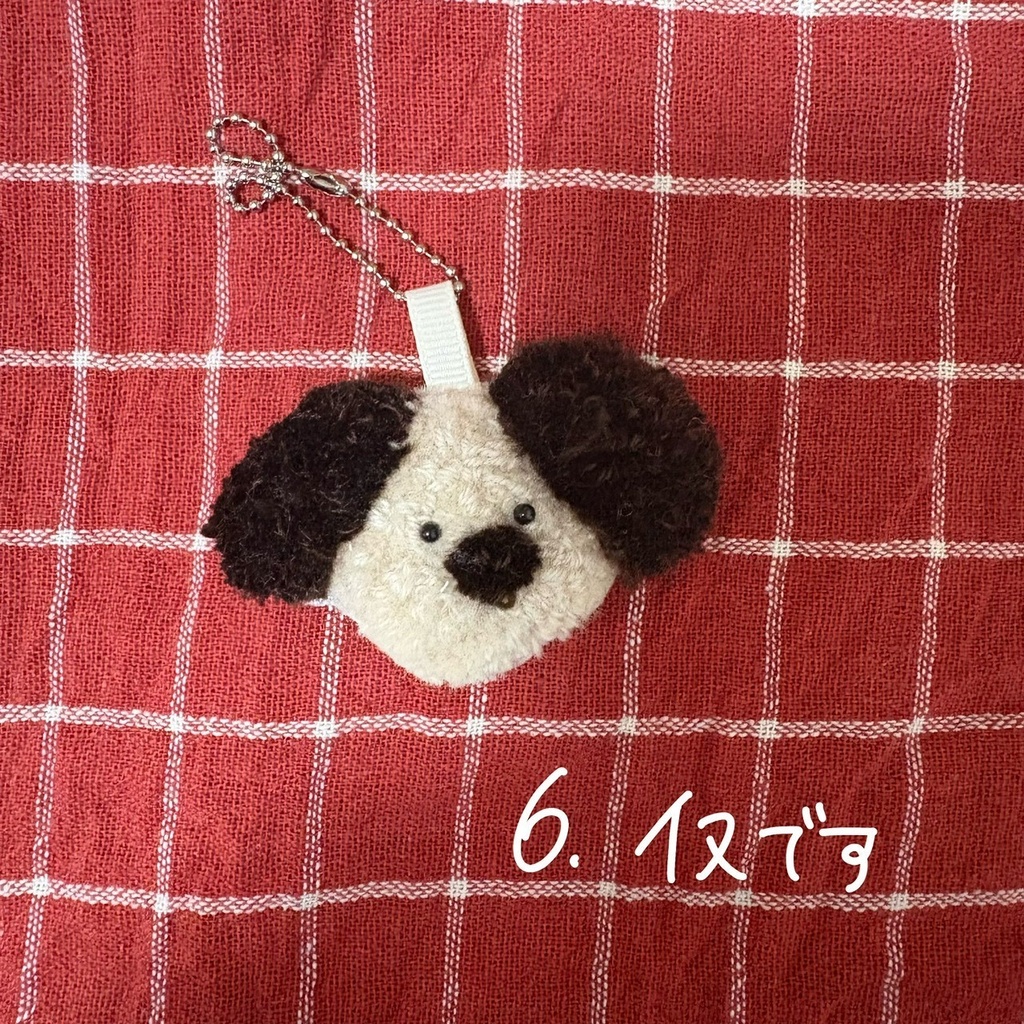 【手作り】妹のお店屋さん【パンチニードル】