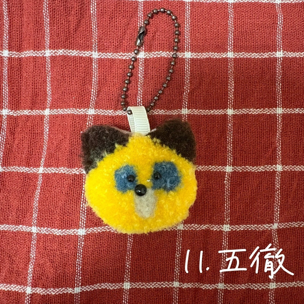 【手作り】妹のお店屋さん【パンチニードル】